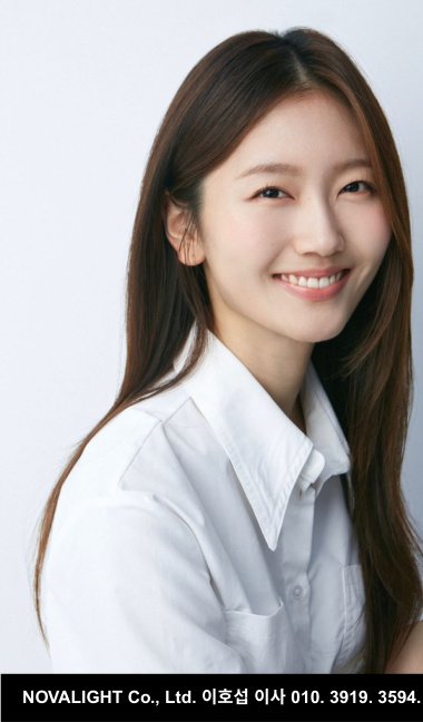 유현지