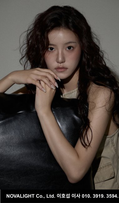 윤수현